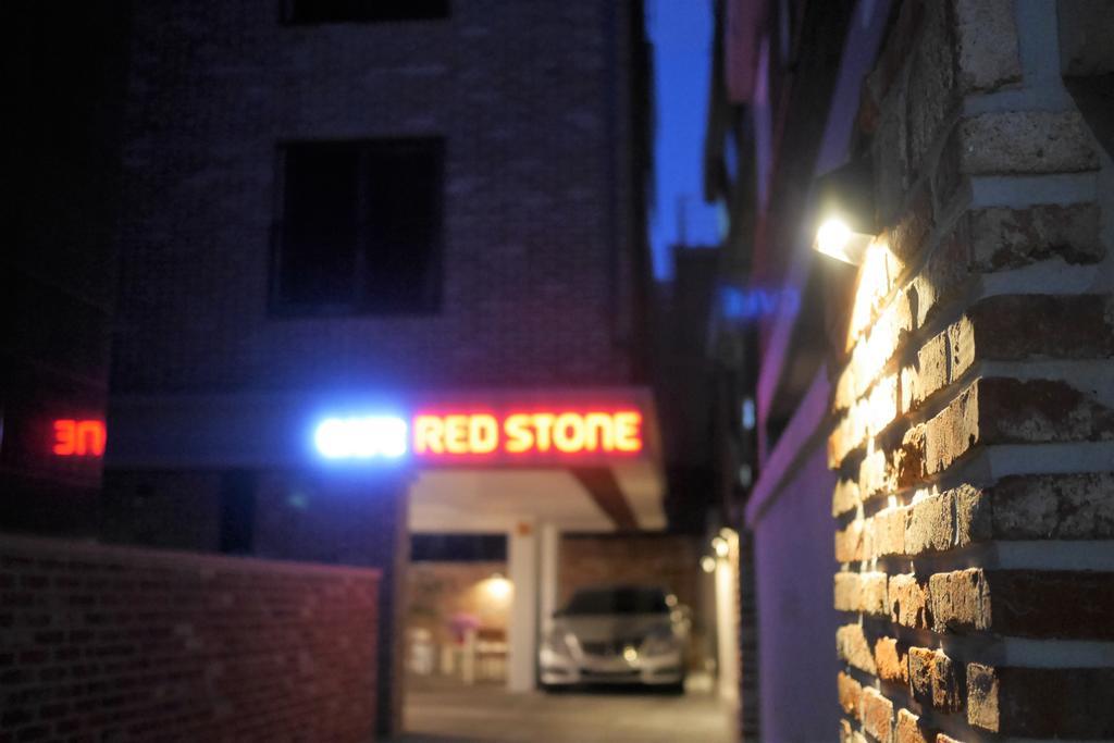Red Stone Guesthouse Seoul Ngoại thất bức ảnh