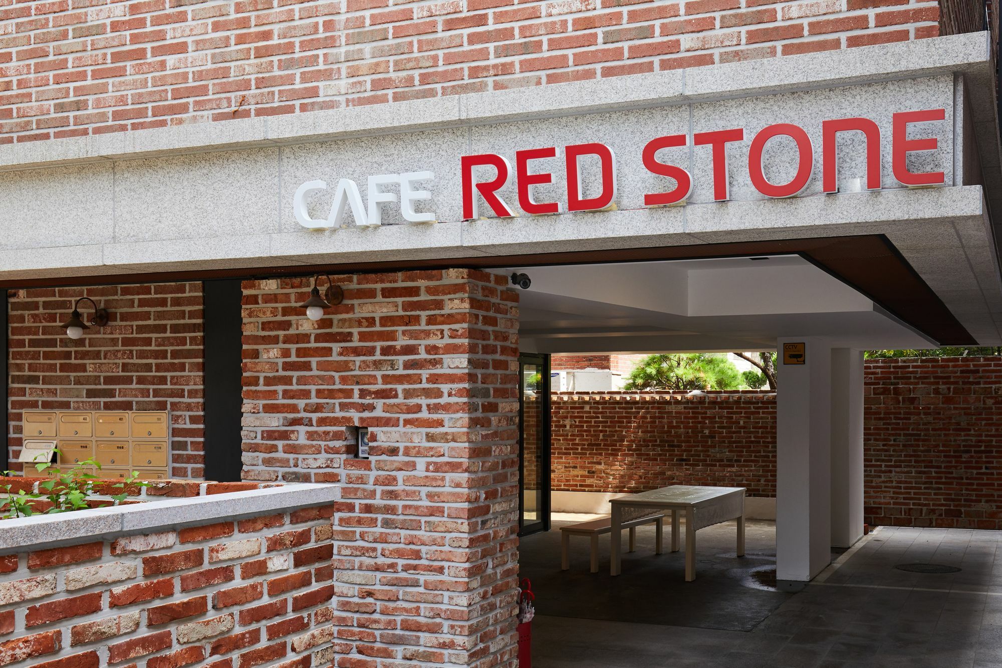 Red Stone Guesthouse Seoul Ngoại thất bức ảnh