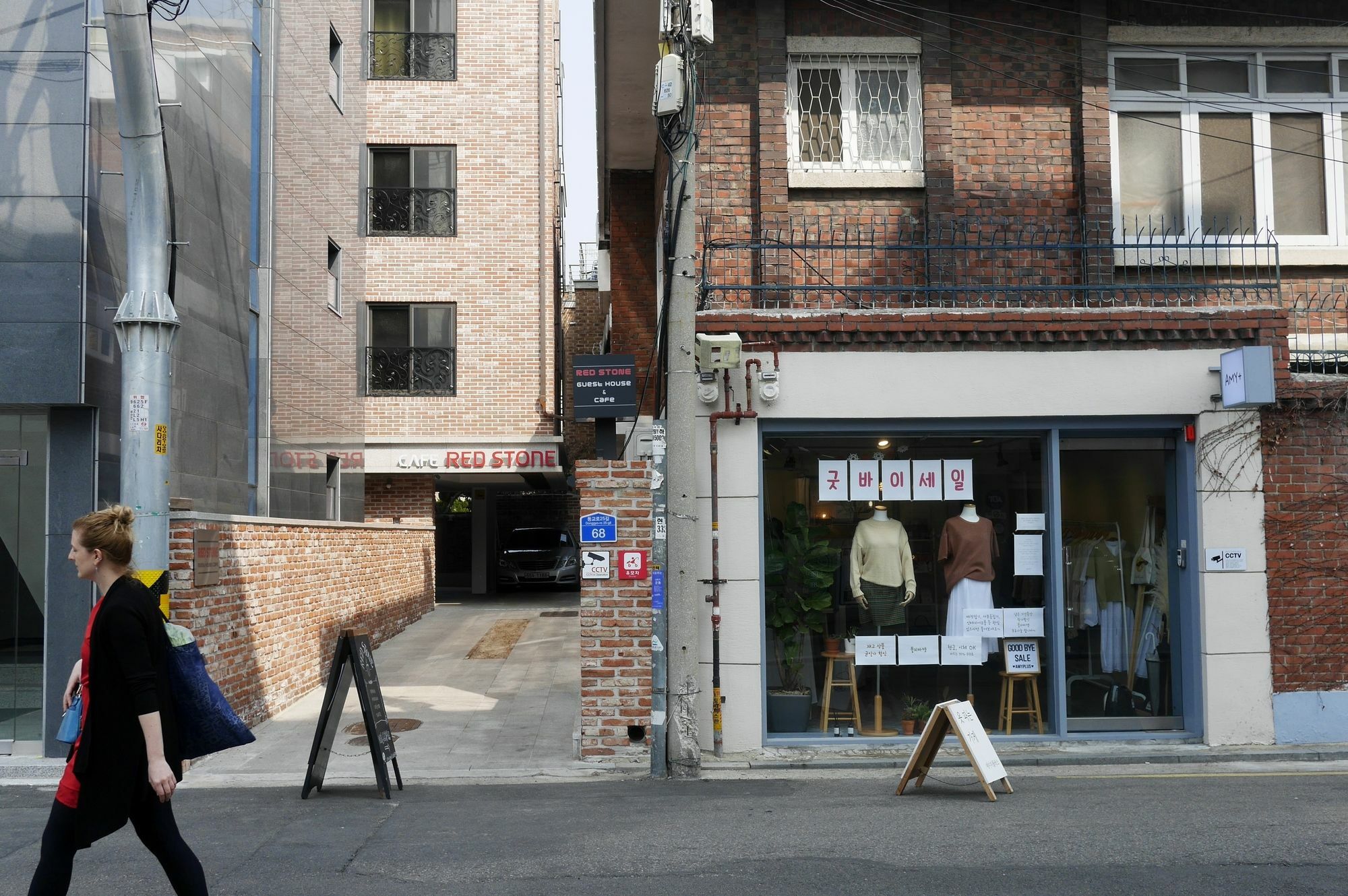 Red Stone Guesthouse Seoul Ngoại thất bức ảnh
